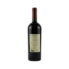 vin bio cabernet sauvignon sec secolul 13 vintage 2014, vedere sticla verso