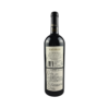 vin feteasca neagra rosu sec cetatea fagaras 2013, vedere eticheta spate